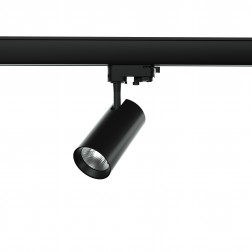 LED Polaris Track Light 7W